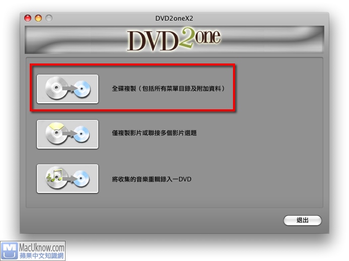 dvd2onex for mac dvd2onex for mac