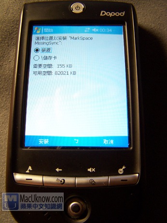 ad99-1 ad99-1