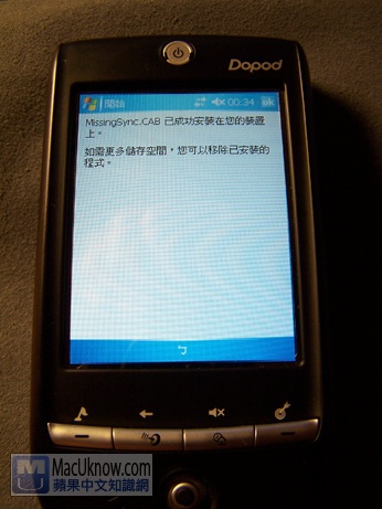 ad99-2 ad99-2