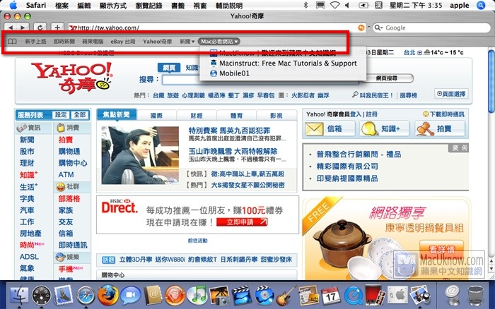 bookmarktrans10 bookmarktrans10