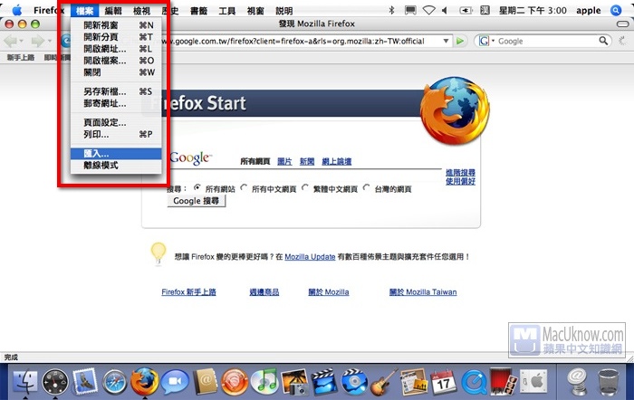 bookmarktrans2 bookmarktrans2