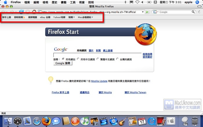 bookmarktrans5 bookmarktrans5
