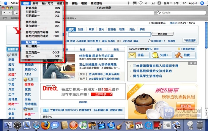 bookmarktrans6 bookmarktrans6