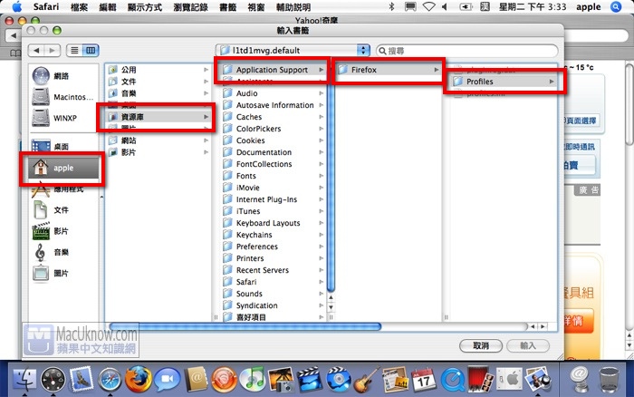 bookmarktrans7 bookmarktrans7