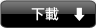 downloadbb