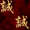 adorno0123's picture