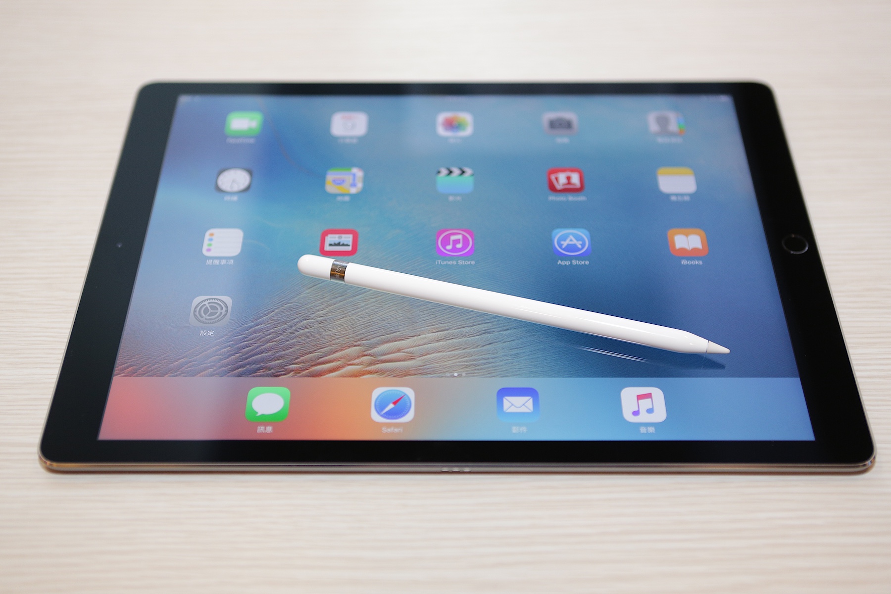 動手玩 12 9吋超大台ipad Pro搭配apple Pencil Macuknow 動手玩 12 9吋超大台ipad Pro搭配apple Pencil Macuknow